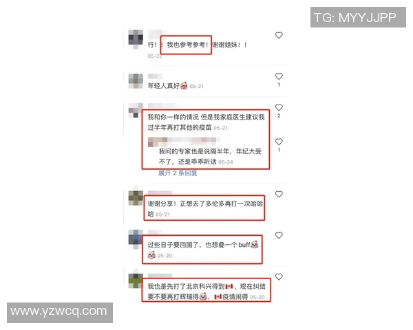 假摔成名的足球明星们背后的故事与争议解析